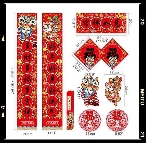 Ano Novo Chinês 2023, 10 PCS Decorações de Ano Novo, inclui 261g de dísticos do festival de primavera chinesa de papel chinês, FU