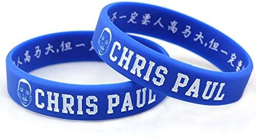 Fanwenfeng Basketball Paul Inspirational Signature Wrists Sport Silicone Bracelet 5 PCs