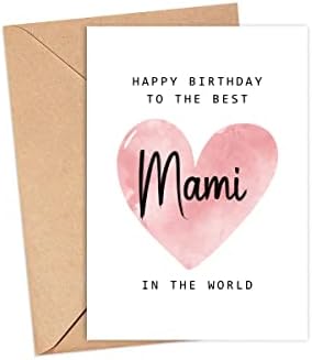 Feliz aniversário para o melhor Mami do World Card - Mami Birthday Card - Mami Card - Presente do Dia das Mães - Feliz Aniversário, feliz aniversário, mãe