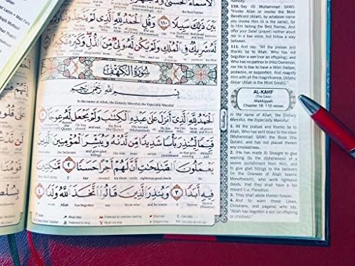 Maqdis Noble A4 grande Alcorão Alcorão Livro Sagrado Palavra Árabe Inglês por Tradução de Palavras Significado FBA Prime