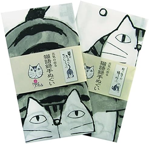 Novo Japão Calendário Tenugui Okamoto Wataru Cat Language Book 3703 Fuku