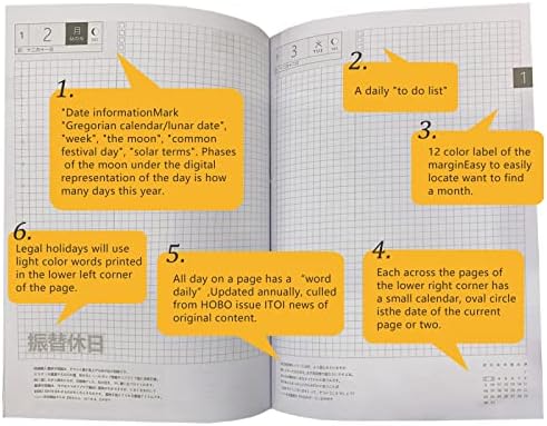 ZTTXL 2023-2024 Planejador diário, conteúdo do planejador incluem calendário anual, calendário mensal, páginas semanais, páginas