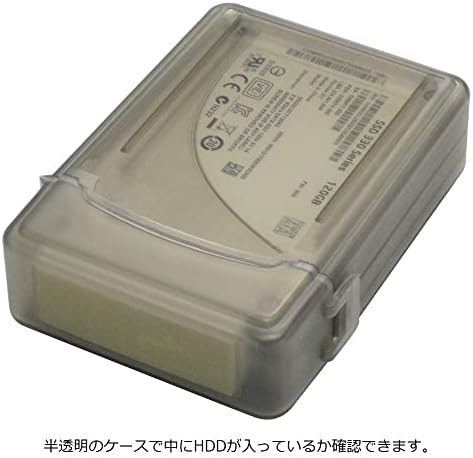 Ainex HDB-01B-BK Case de armazenamento em HDD de 3,5 polegadas, preto