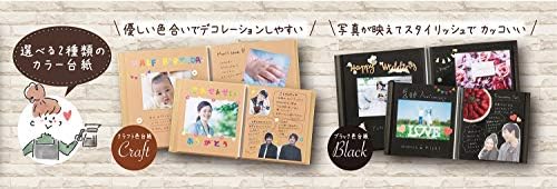 Sekisei XP-4608-60 Álbum grátis, Cafe, M, Black