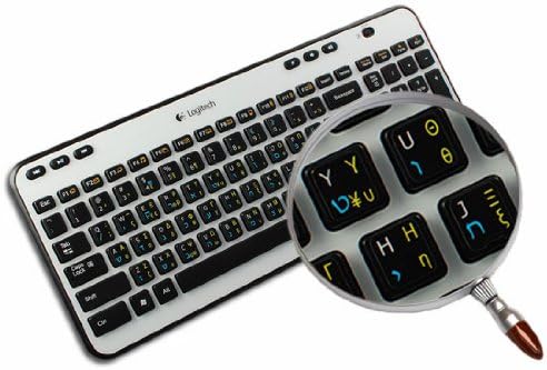 Hebraico - Grego - Decalques de teclado não transparentes em inglês para fundo preto ou branco para desktop, laptop e