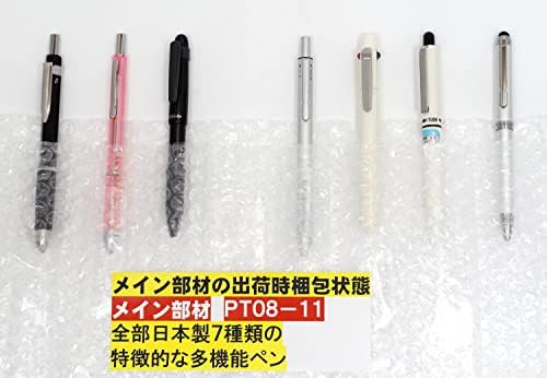 7 canetas multifuncionais distintas fabricadas no Japão + caneta esferográfica japonesa de bônus incrível e 19 canetas multifuncionais