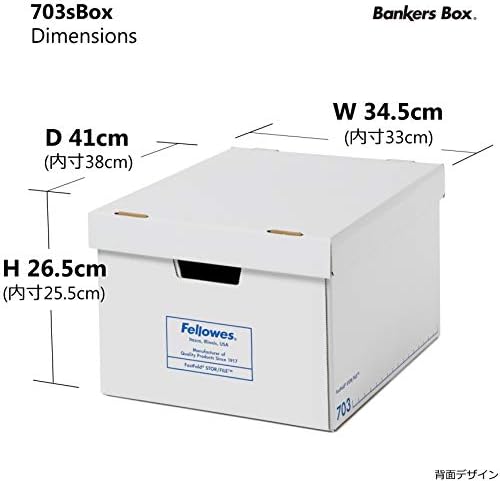 Combatees 1006001 Bankers Box, 703s, branco/azul, 1 conjunto de 3, caixa de armazenamento, tamanho médio, tipo de tampa
