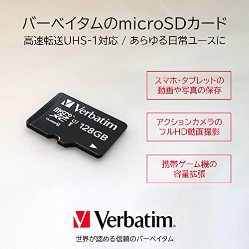 Verbatim MHCN32GJVZ2 32GB UHS-1 U1 Classe 10 MicroSDHC Cartão
