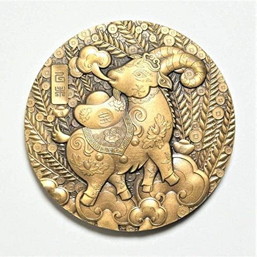 大 铜章 收藏者 协会 China Shenyang Mint Brass 45mm Medalha China Zodiac Medalha