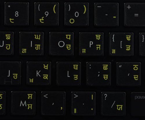 Rótulos do teclado Punjabi em fundo transparente com letras amarelas