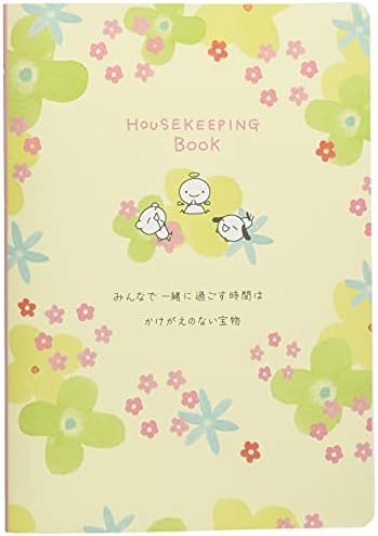 Gakken Sta: Full D10090 Teruteru Angel Households Conta Book, A5, Clover