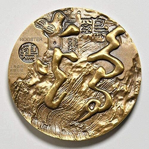 大 铜章 收藏者 协会 协会 协会 协会 2015 China Shanghai Mint Brass Medalha de 60 mm China Zodiac Galo