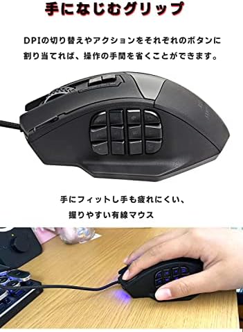 Mouse com fio de samurai vermelho para jogos, 16400dpi 1000Hz, 18 botões programáveis, peso ajustável, aderência estável,