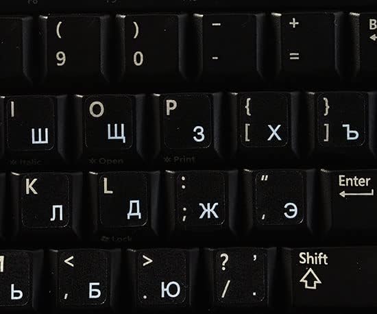 Adesivo russo do teclado cirílico com fundo transparente de letras brancas