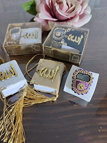 20 peças Mini Alcorão Digital Tasbeeh Conjunto de presentes, Favores do Partido Islâmico, Presentes de Casamento Muçulmano,