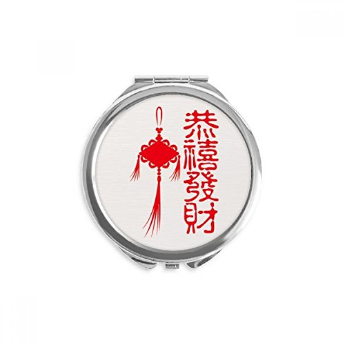 Palavra chinesa Padrão de nó chinês espelho compacto espelho redondo vidro portátil de bolso