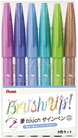 PENTEL SES15C-12 Autograph Pen, Brush Touch, conjunto de 12 cores