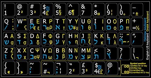 4Keyboard hebraw-greek-inglesa nos EUA não transparentes adesivos de teclado preto para desktop, laptop e notebook