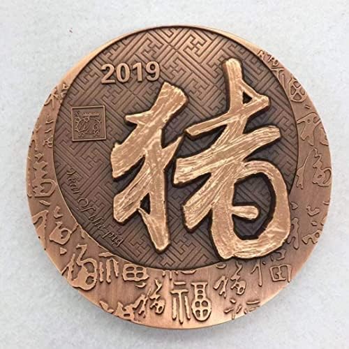大 铜章 收藏者 协会 China 80mm Medalha de porco de cobre China Corporação de Minamento Doze Medalha de Porco Zodíaco