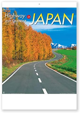 Calendário japonês Novo Japão Calendário 2021 Highway de parede de calendário Japão NK136