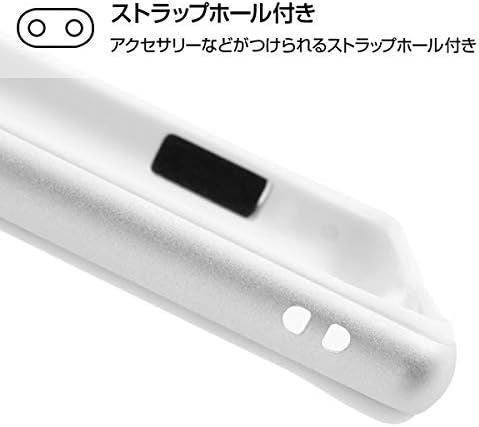 レイ ・ アウト xperia 5 camada dupla para alumínio com alumínio e material de TPU, autenticação de impressão digital, prata