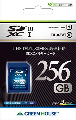 Greenhouse GH-SDXCUB256G UHS-I Classe 10 SDXC Memory Card