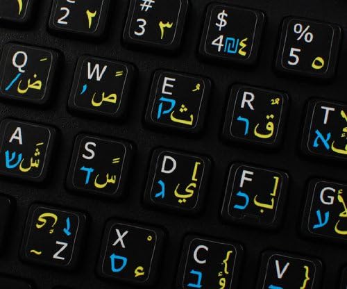Layout de etiquetas de teclado em inglês hebraico árabe em inglês no fundo preto