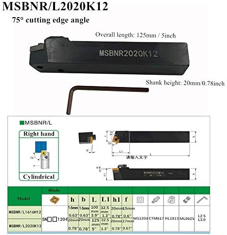 GBJ SNMG431/SNMG432 INSERIÇÃO DE Turnagem de carboneto com suporte de torneamento externo MSBNR1616H12 MSBNR2020H12 para aço