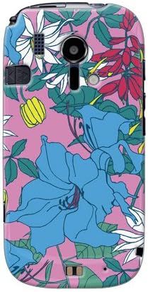 Segunda pele Lily Flower Blue para fácil smartphone F-12d/docomo dfj12d-ABWH-193-K524