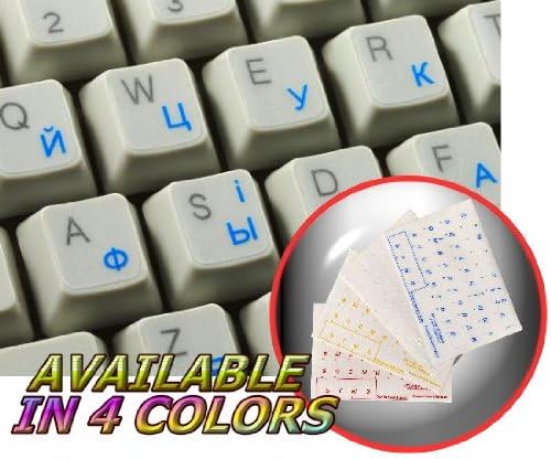 Russo - Layout do teclado do teclado ucraniano em fundo transparente com letras azuis, vermelhas, brancas ou amarelas