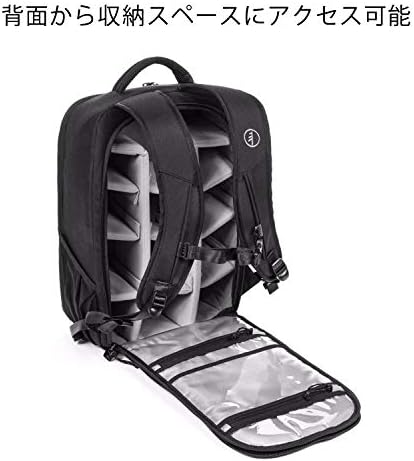 Mochila Tamrac Nagano 16L, preto