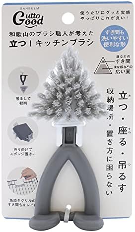 SanBelm K68600 Guttogood Standing Kitchen Brush, feito no Japão